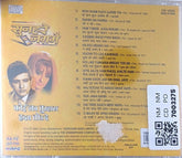 Various - सुनहरे नग़मे (CD)